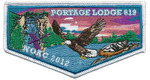 NOAC 2012; WATERFALL WITH EAGLE (REPRESENTS 100 YEARS OF EAGLE SCOUTS) AND CANOE
